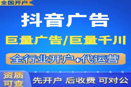 360信息流广告与内容营销的完美结合