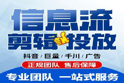 某公司SEM代运营项目全程回顾与反思